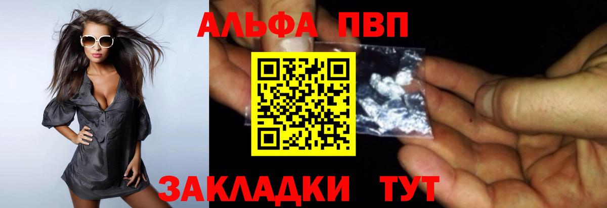 А ПВП СК КРИС Ростов Великий