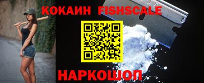 a pvp Ирбит