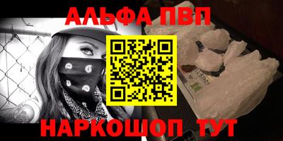 a pvp Ирбит