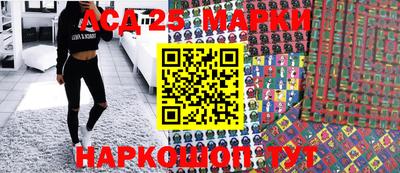 меф Изобильный