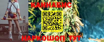 меф Изобильный