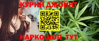 экстази Ипатово
