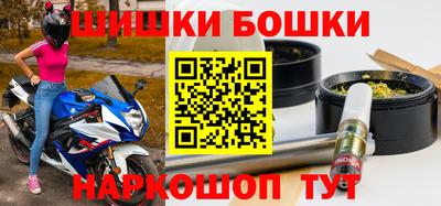 экстази Ипатово
