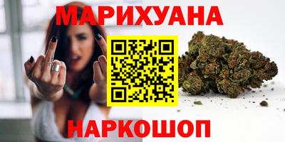 меф Изобильный