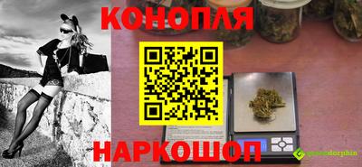 меф Изобильный