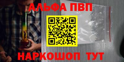 a pvp Ирбит