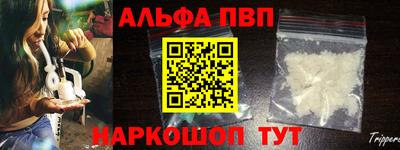 a pvp Ирбит
