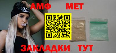 a pvp Ирбит
