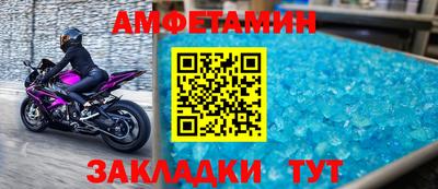 a pvp Ирбит
