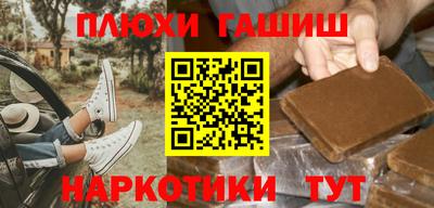 a pvp Ирбит