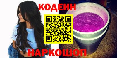 a pvp Ирбит