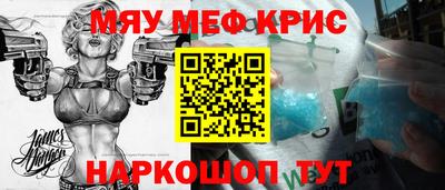 a pvp Ирбит