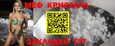 a pvp Ирбит