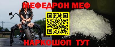 дурь Рузаевка
